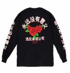 BROKEN PROMISES Forever Kanji L/S Black Shirts